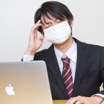 うつ病、適応障害で働けない 傷病手当金の条件、支給日、支給期間 退職後は?