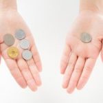 【マンション経営の必要経費】不動産所得の経費で落ちるもの12種と計算例