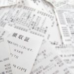 医療費控除の交通費 領収書がない、付き添いなど どこまでOK?