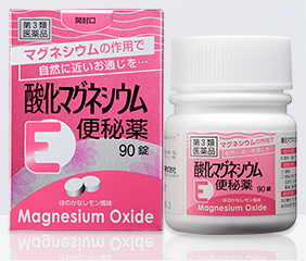 酸化マグネシウムE便秘薬