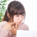 ヒルドイドがニキビ・ニキビ跡に効く!? それは本当なの?